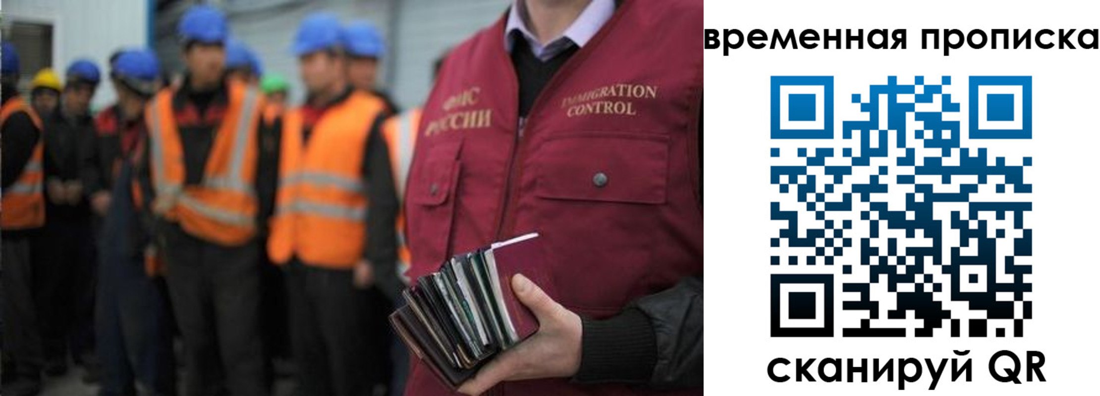 пропишу в квартире в Волчанске